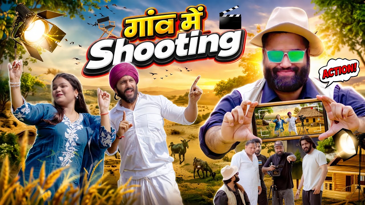 Gaav Mein Shooting || Sukki Dc || We Are One