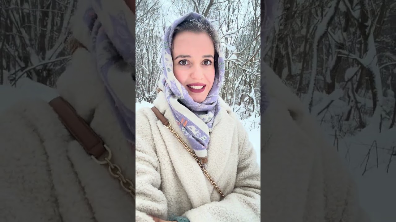 Огненные энергетические потоки и загрузки 