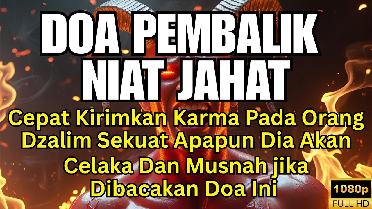 TERBUKTI EFEKTIF! RUQYAH INI BISA MEMBERSIHKAN RUMAH DARI SIHIR DAN JIN!