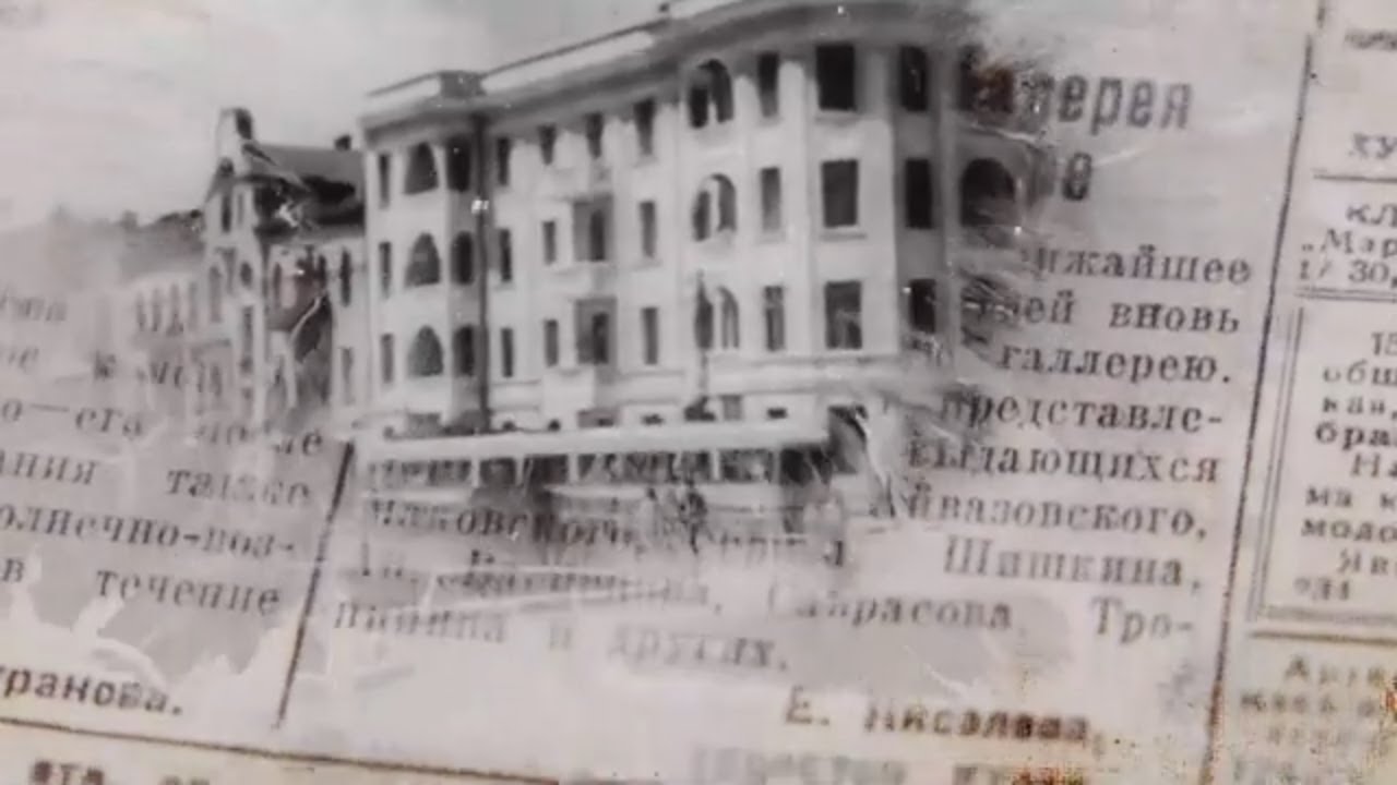 Восьмидесятилетие Владимирской области. Развитие культуры