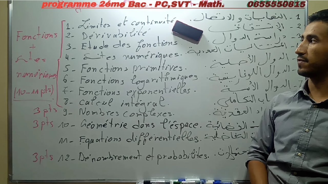 Programme de Maths 2° année Bac (PC-SVT).