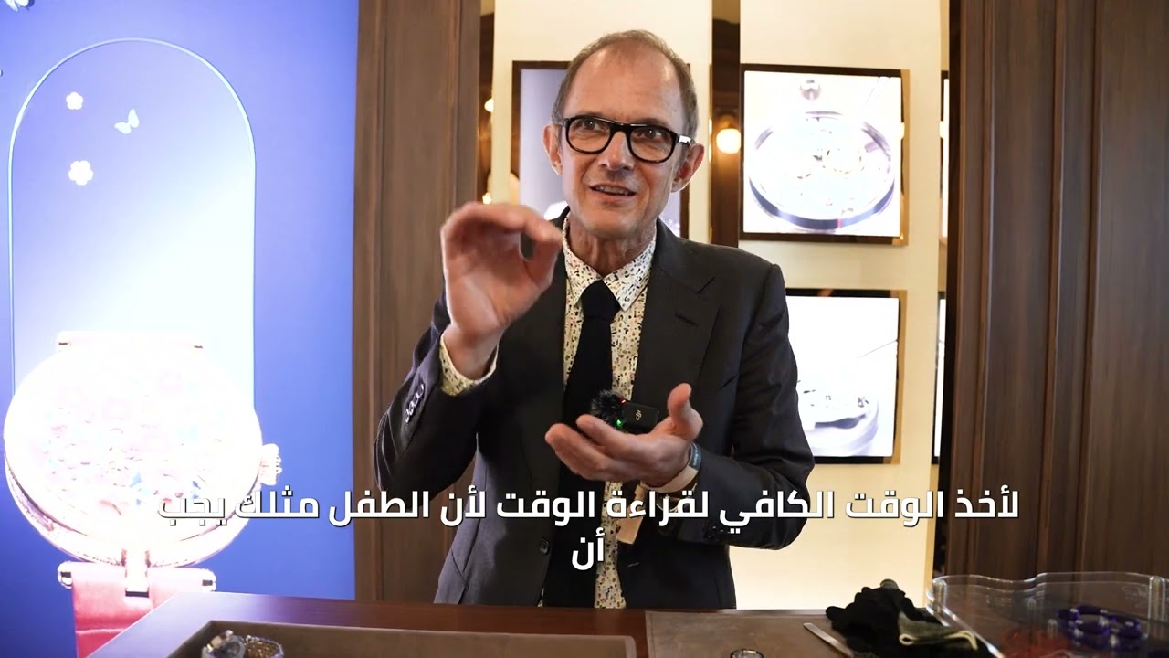 Rainer Bernard unveils 2 Unique Watches in an Imaginative Display برنارد يكشف عن ساعتين في عرض خيالي
