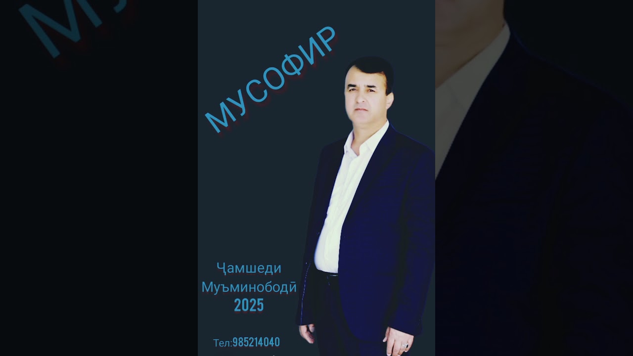 6 апреля 2025 г.