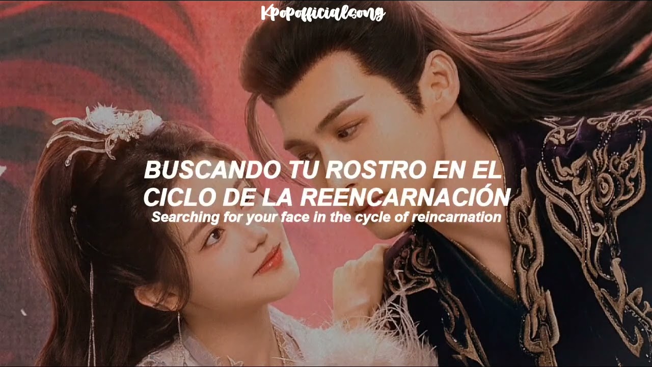 Ye Xuanqing • | Thousands Of Peach Blossoms • | The Blossoming Love OST 2025 • | [ Sub Español ]