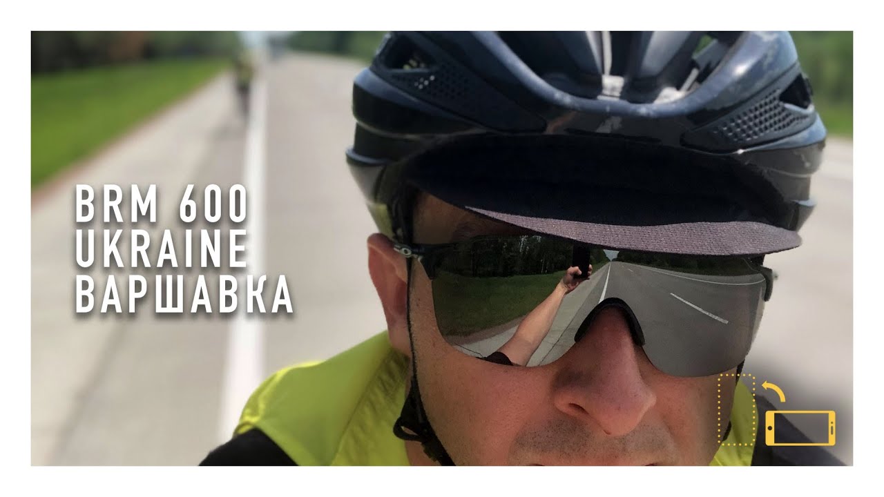 600 км на велосипеде из Киева в Сарны и обратно (BRM 600 с Audax Kharkiv)