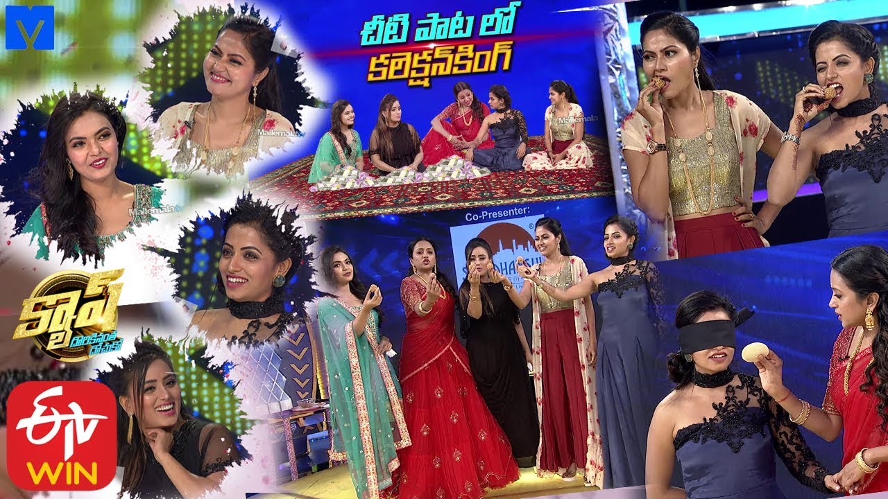 Cash Latest Promo - 15th February 2020 - Marina,Navya Swami ,Sravani,Suhasini - Mallemalatv