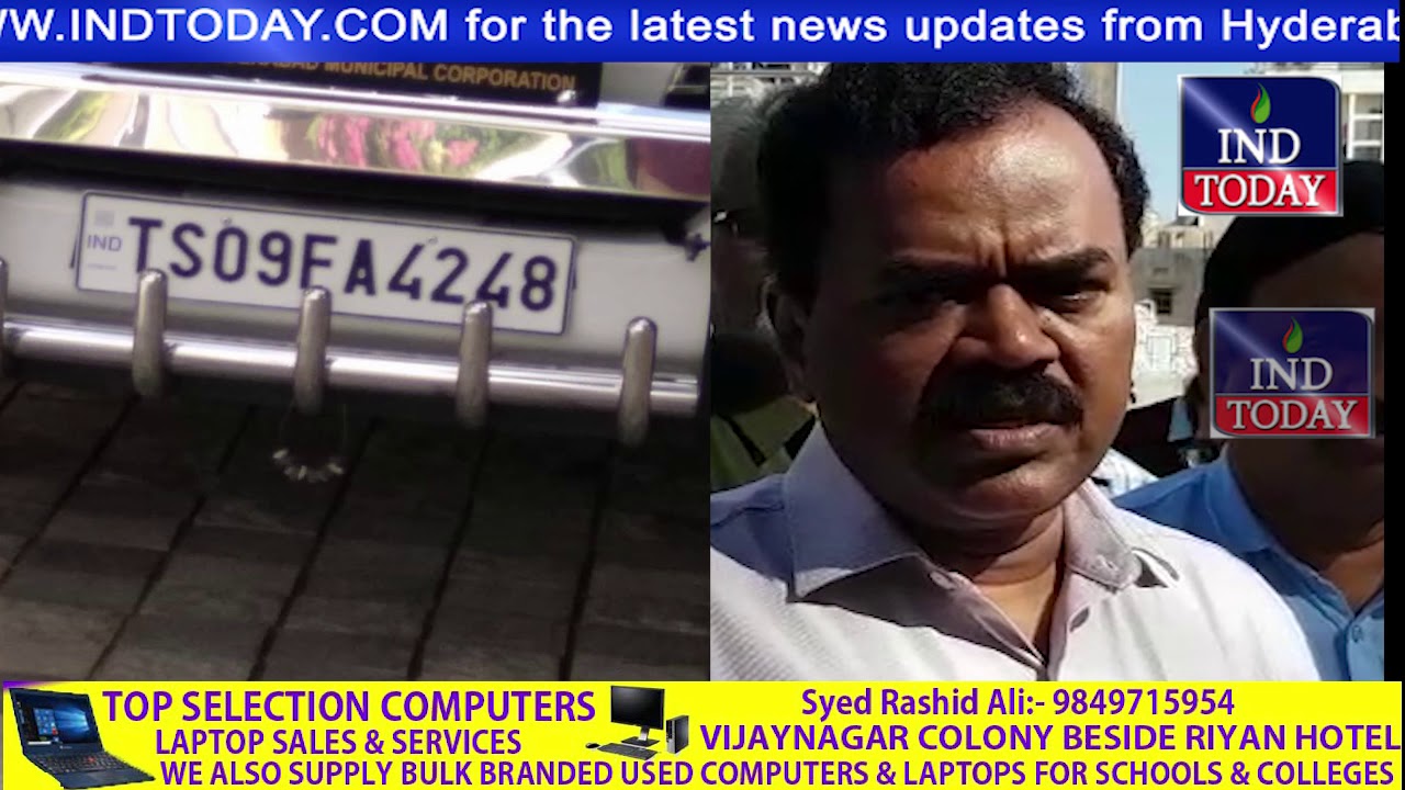 GHMC Commissioner Vehicle involved in Over speeding