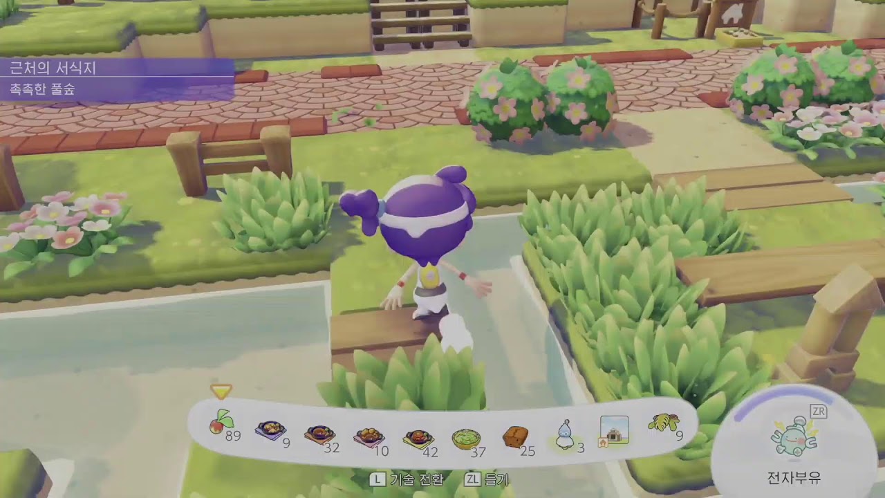 꿈섬에서 전설이 나와요??