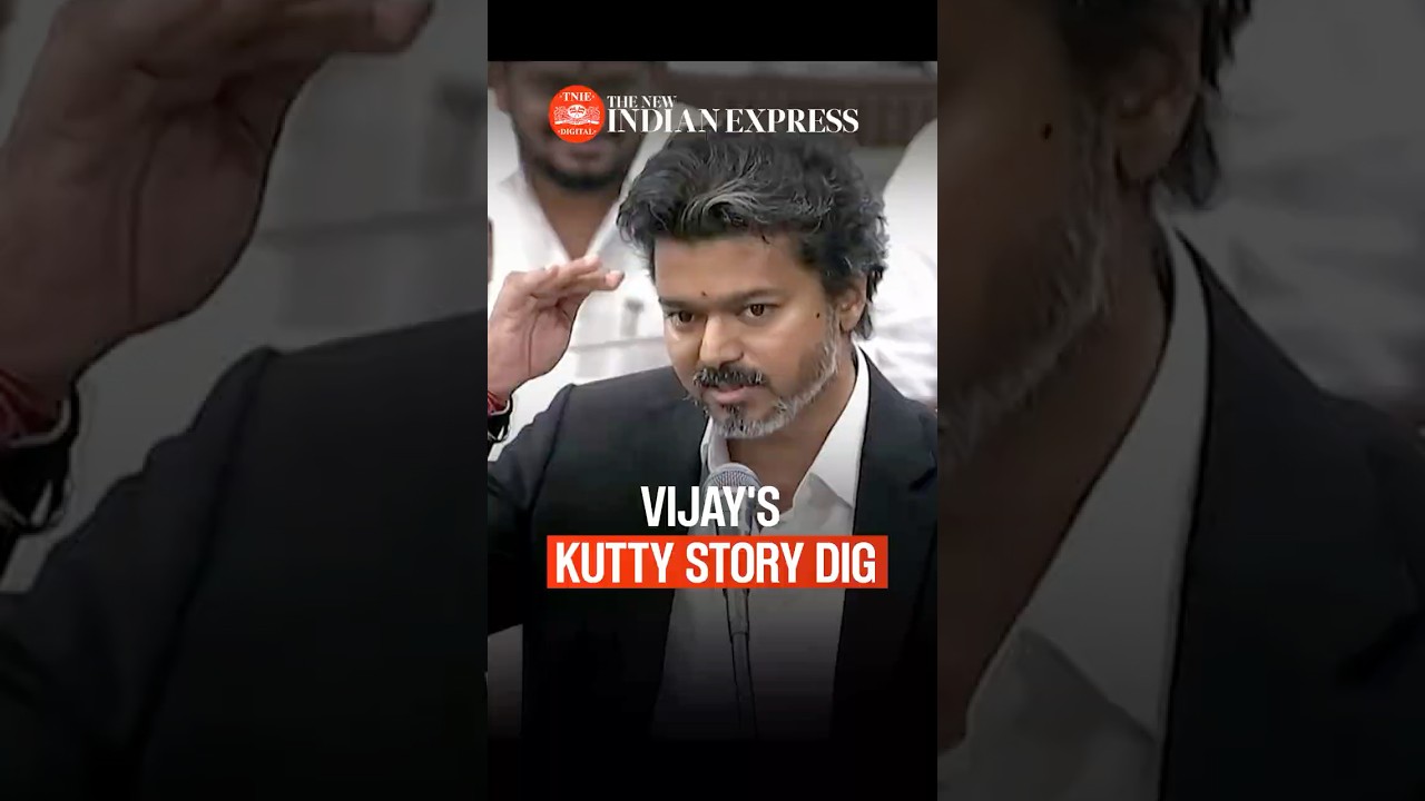 &lsquo;I am looking for your father&rsquo;: CM Vijay&rsquo;s &lsquo;short story&rsquo; takes an indirect dig at MK Stalin