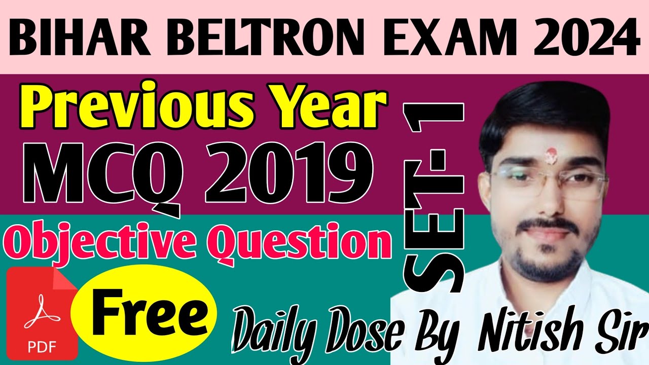 Bihar Beltron Previous Year Question 2019 Set -1||#techbhavya21 #biharbeltron #nitishsir