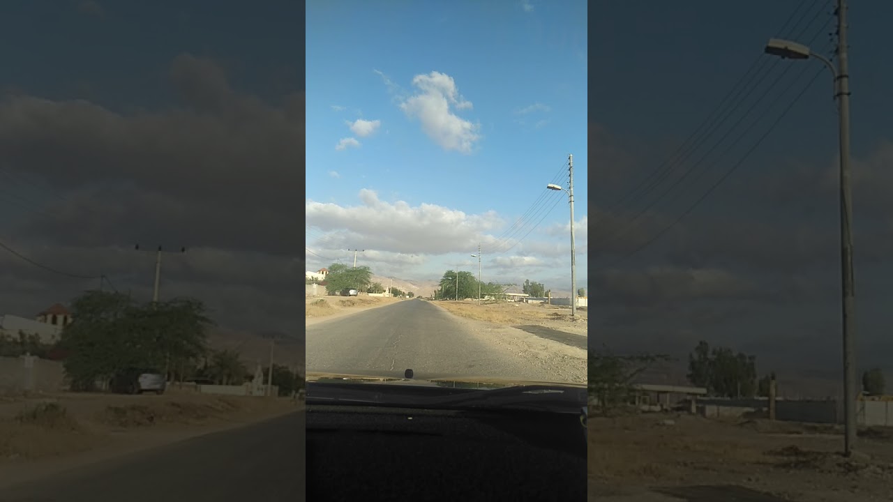 بلدة داميا الاردنية والجهة المقابلة فلسطين الحبيبة