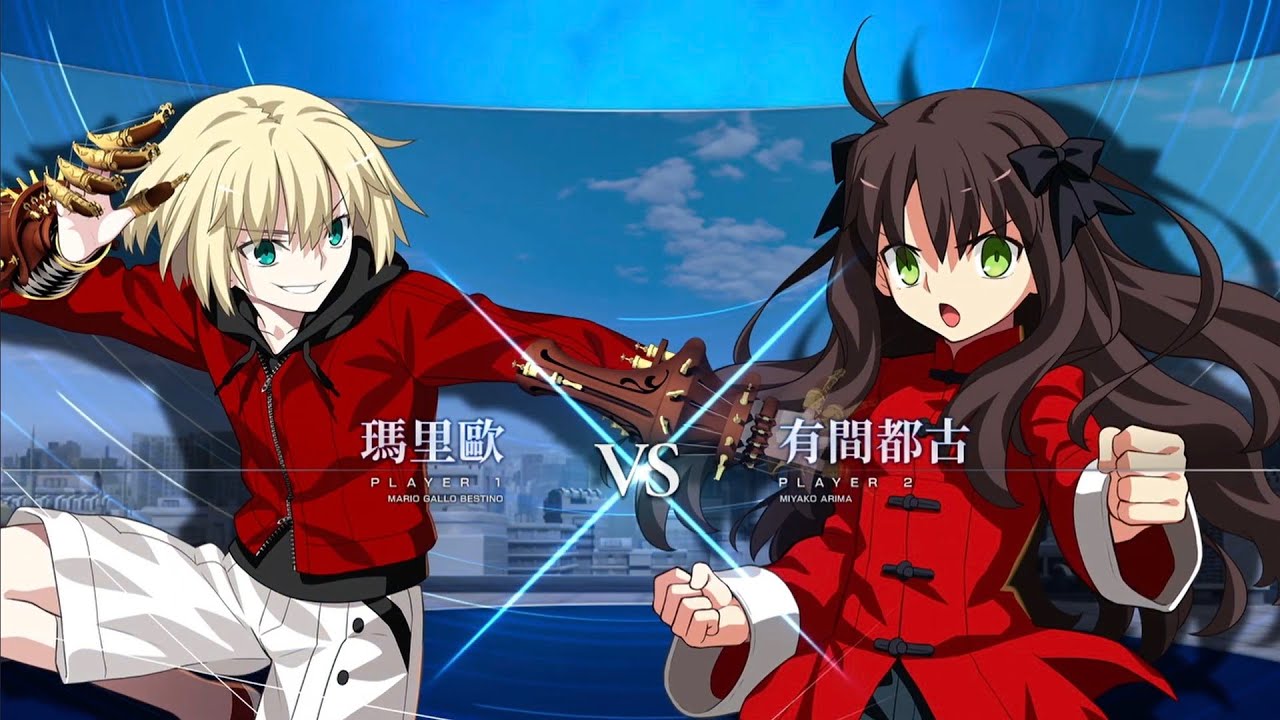 【XBOX版】MELTY BLOOD: TYPE LUMINA 20260310 PLAYER MATCH VS マーリオゥ勝利 