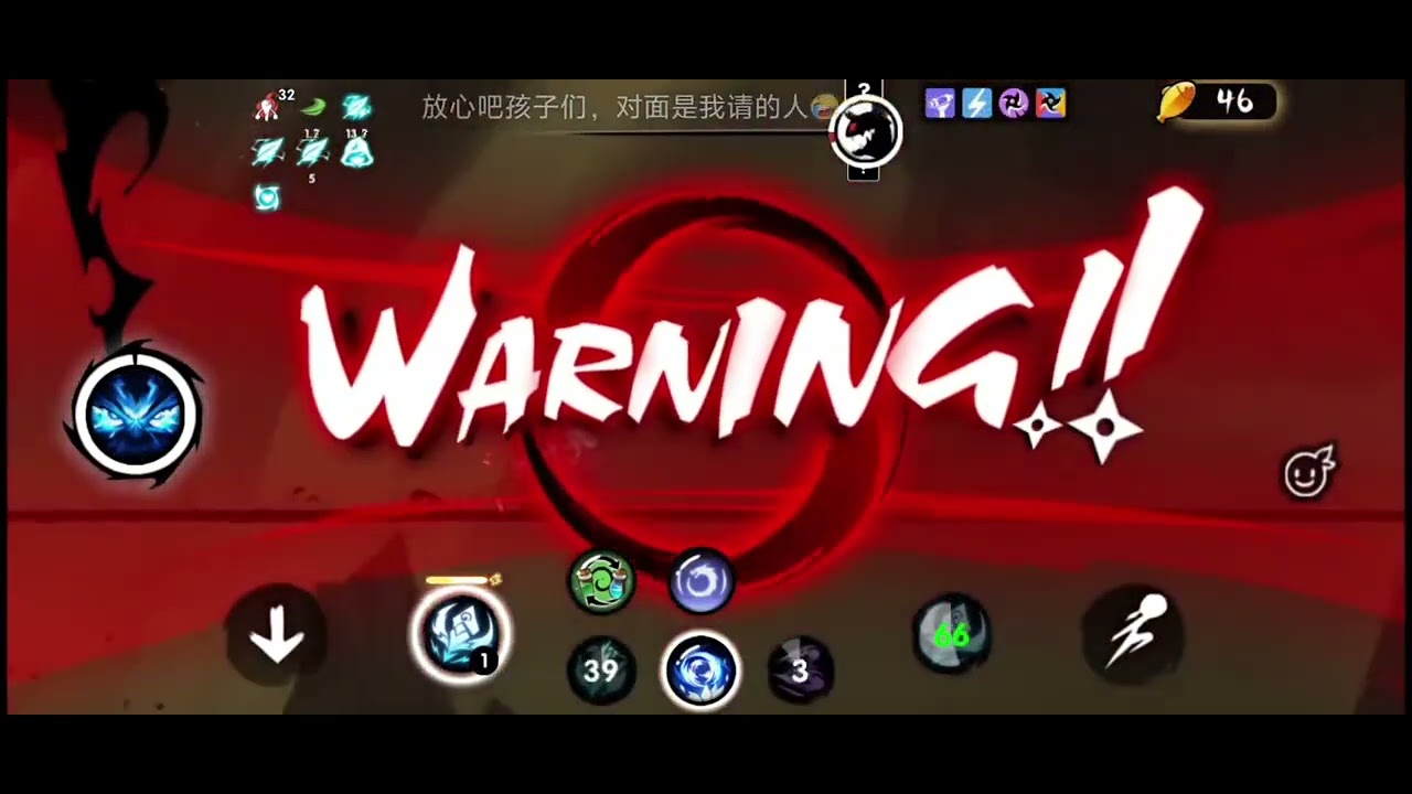 小黑子说找人狙击我，主播直接拿捏他好吧#天元 #狙击 #民262 #忍者必须死3 #忍3就要枭着玩