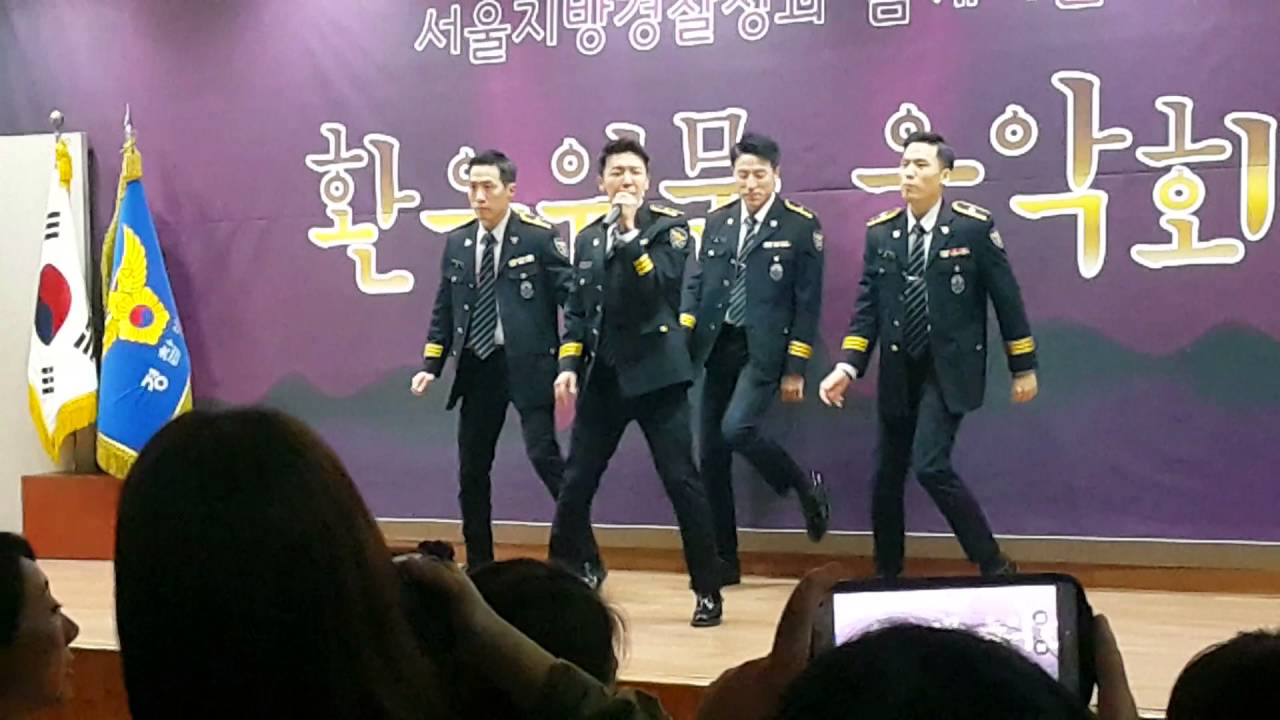 160426 DONGHAE -  UPTOWN FUNK