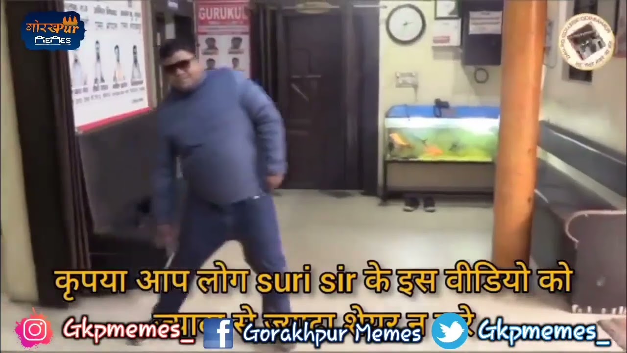 Suri Sir OP | Gurukul Pathshala | Gorakhpur #gurukul #gorakhpur #pushpa