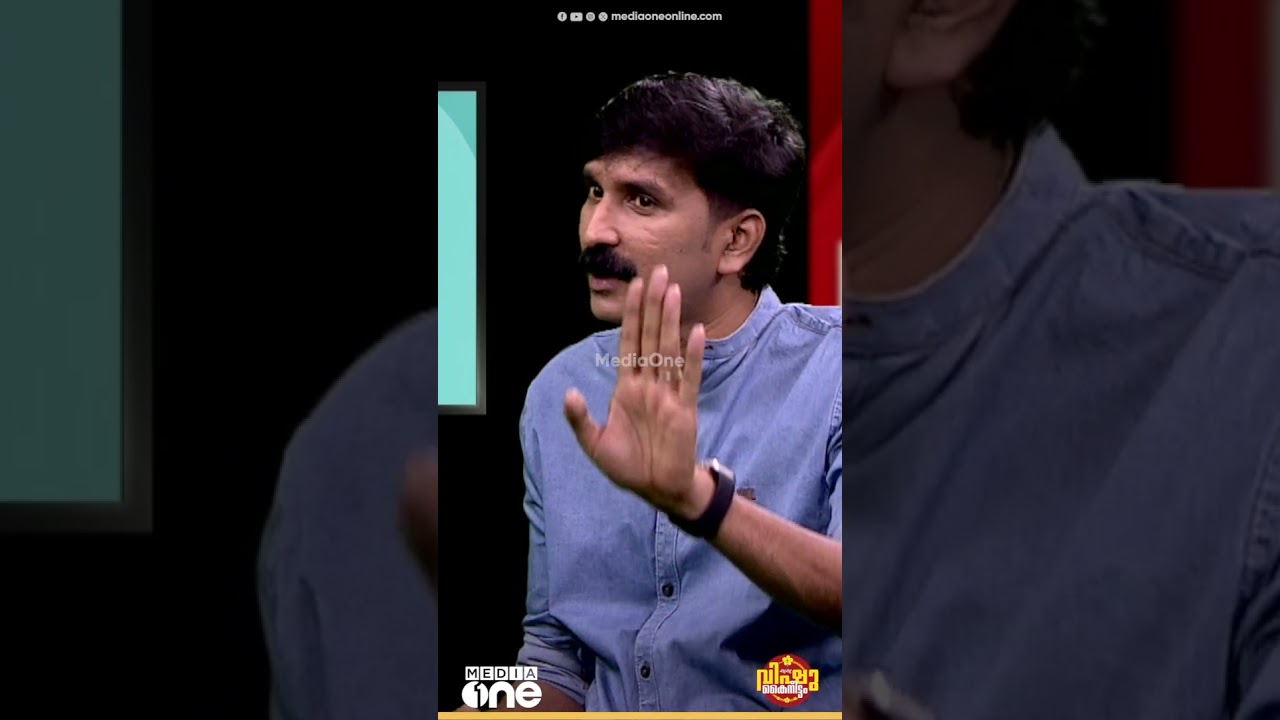 ഇന്ത്യയിൽ ഏറ്റവും മികച്ച സംഘപരിവാർ പ്രതിരോധമെടുക്കുന്നത് മമത ബാനർജിയാണ് | Out Of Focus