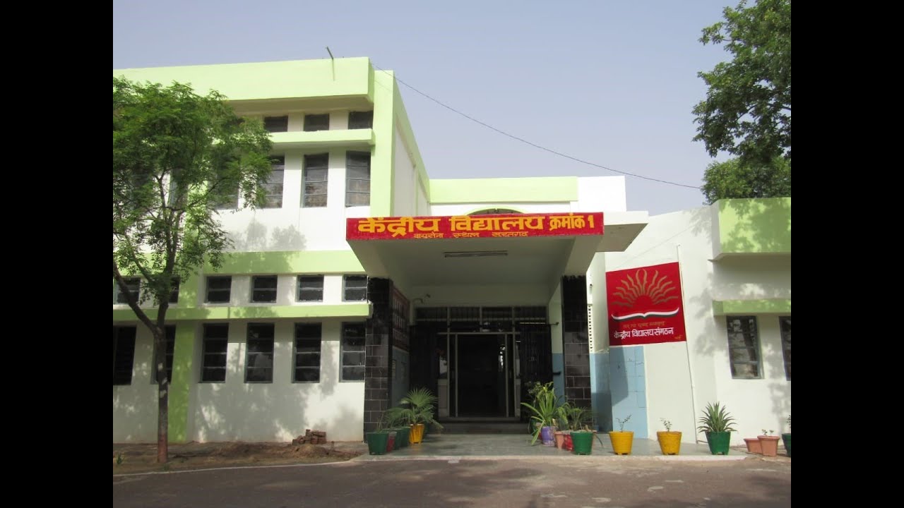Kala Utsav-2022