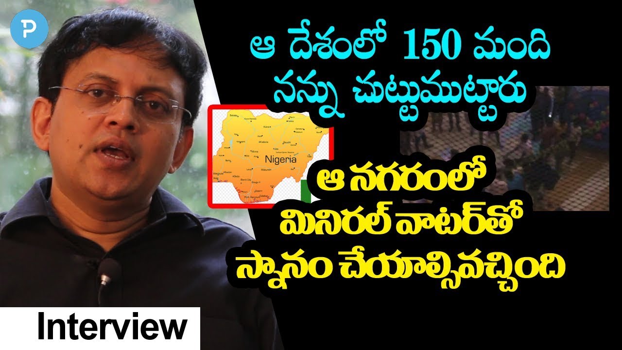 The Most Terrfying and Scared Experiences of Babu Gogineni's Life | It is not Ghosts and Monster
