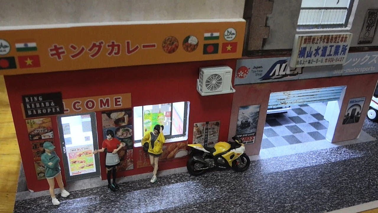 レビューは甘口か辛口か（MOREART 1/64 JAPANESE CURRY RESTAURANT SCENE）
