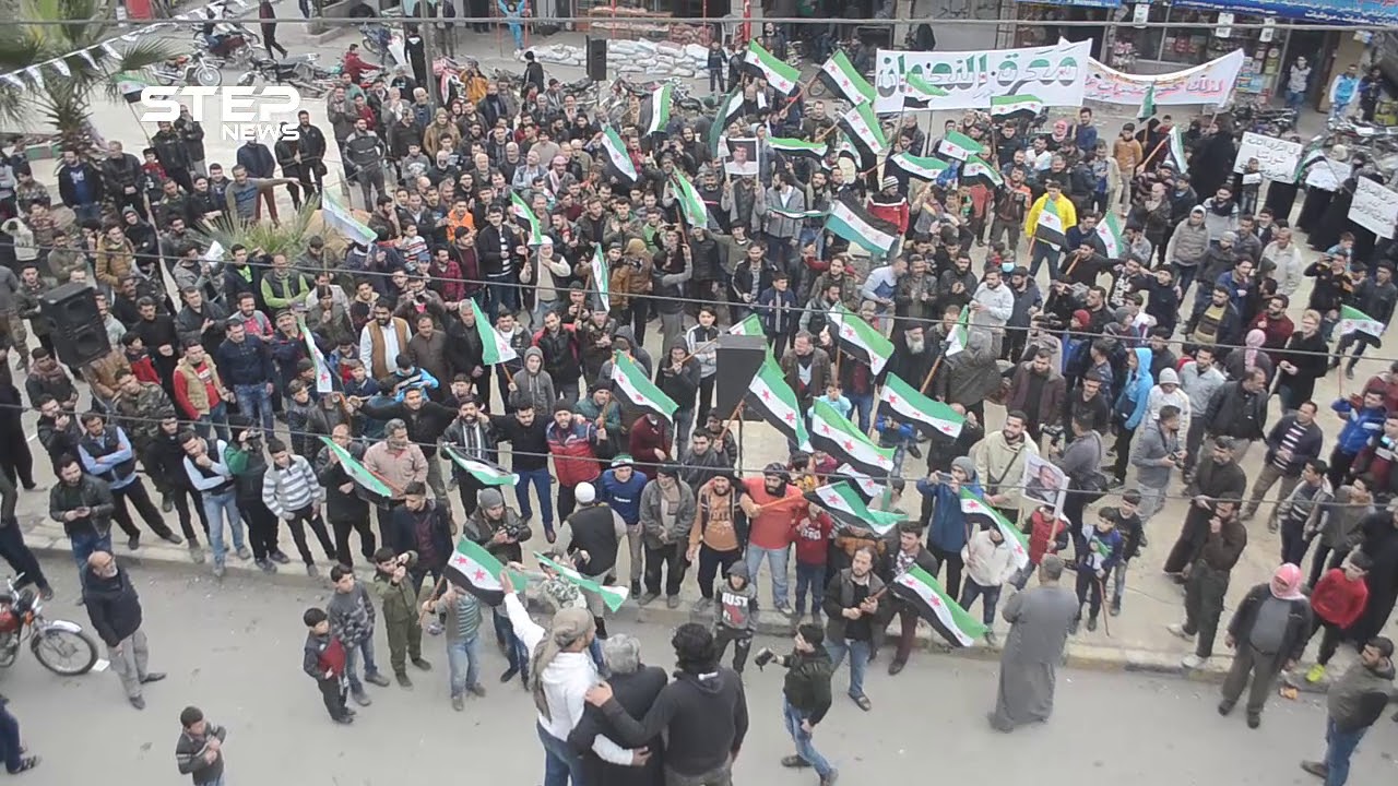 مظاهرات تعم ريف إدلب في الذكرى السنوية الثامنة للثورة السورية