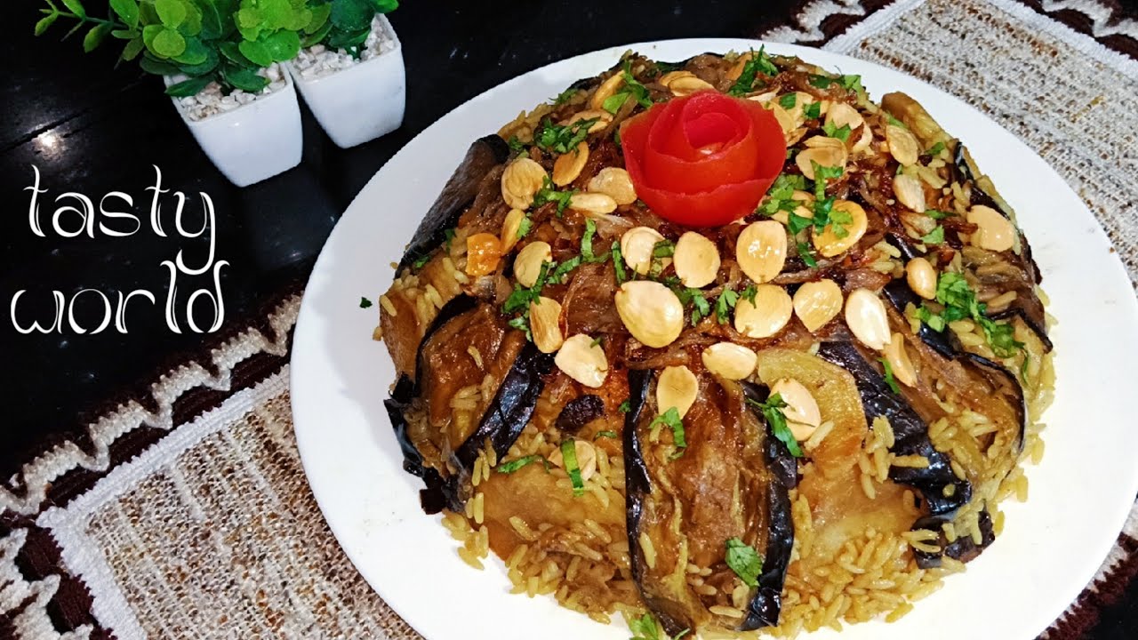 #مقلوبة