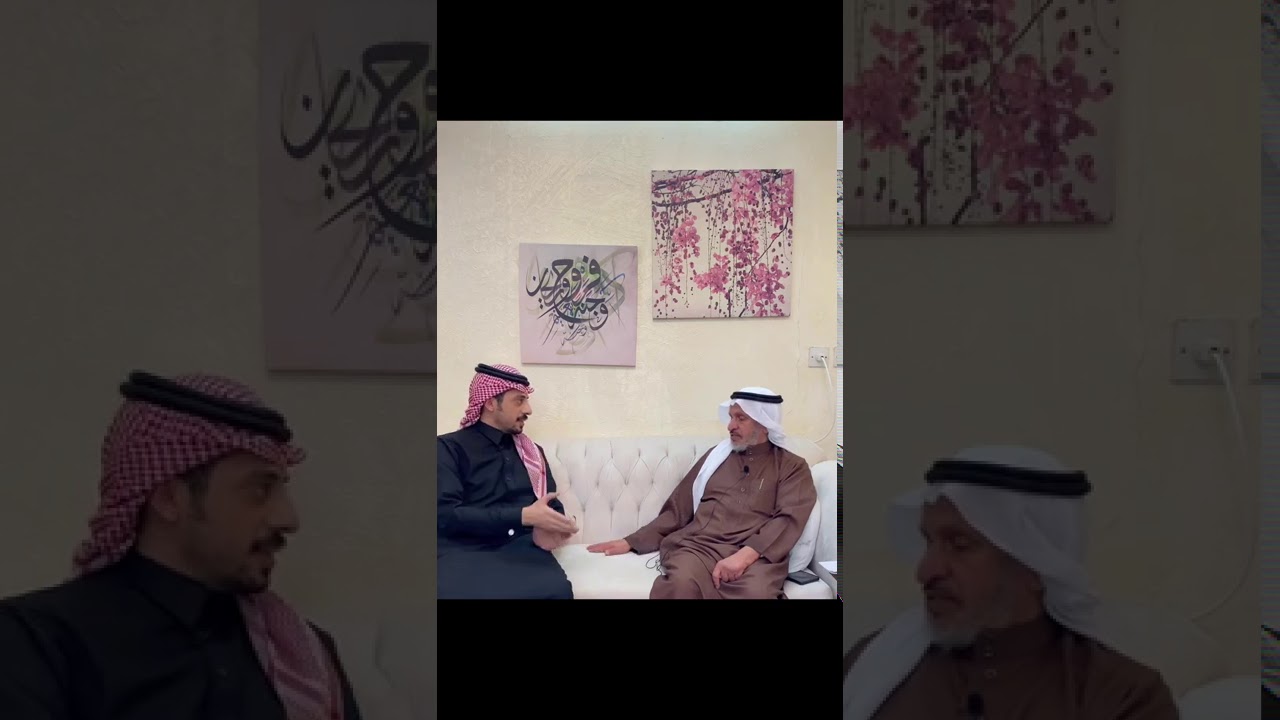 لقاء مع الشاعر صالح عبده حلوي من ربيعة ورفيدة (قرية زبنة ) في الحلقة 44 من برنامج رموز من منطقة عسير