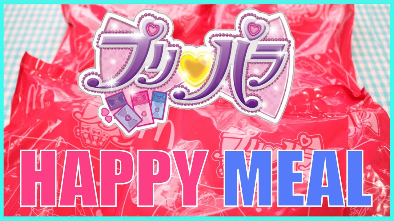 MORE PriPara Happy Meal Toys & PriTickets