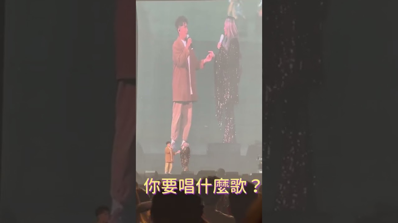 Asmier 終場 素人嘉賓 阿拉斯 talking part2