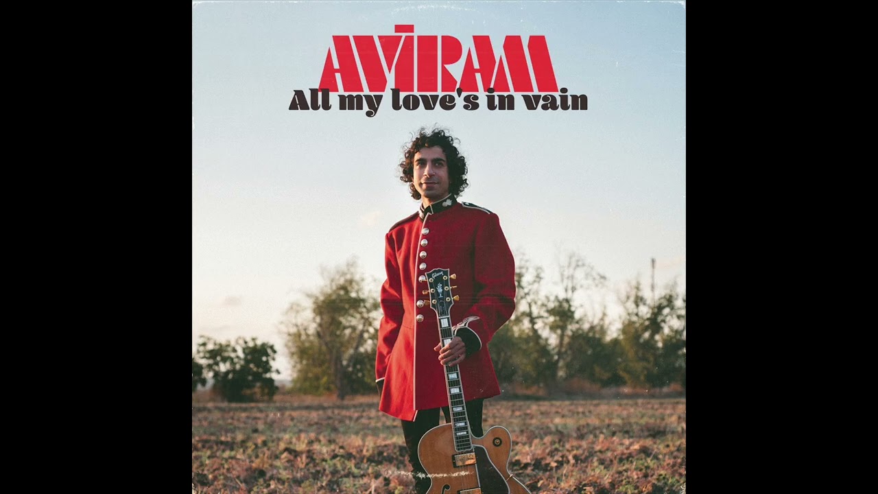 Aviram- It Takes A Lot To Try (official audio)