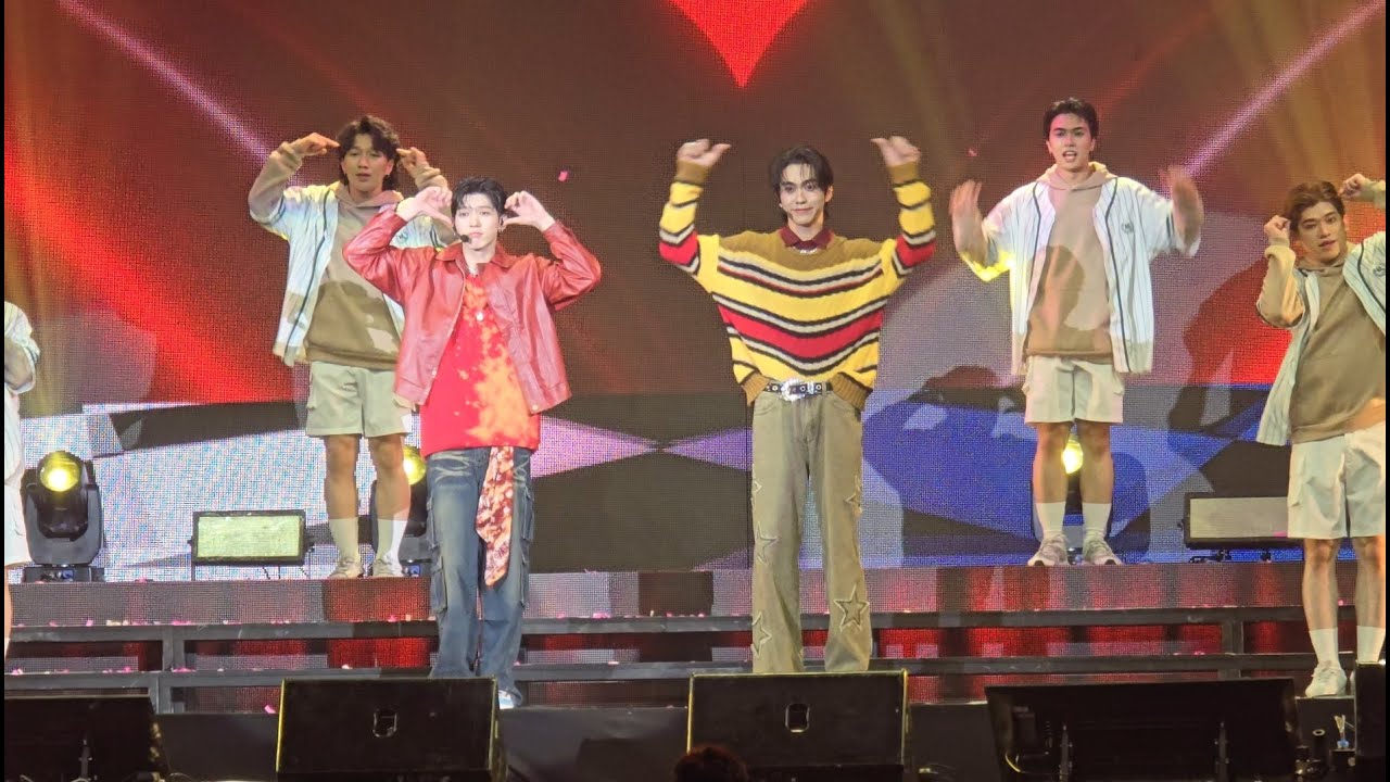 [240816] หมดมุก - อู๋บูม #WeAreForeverFanconD1