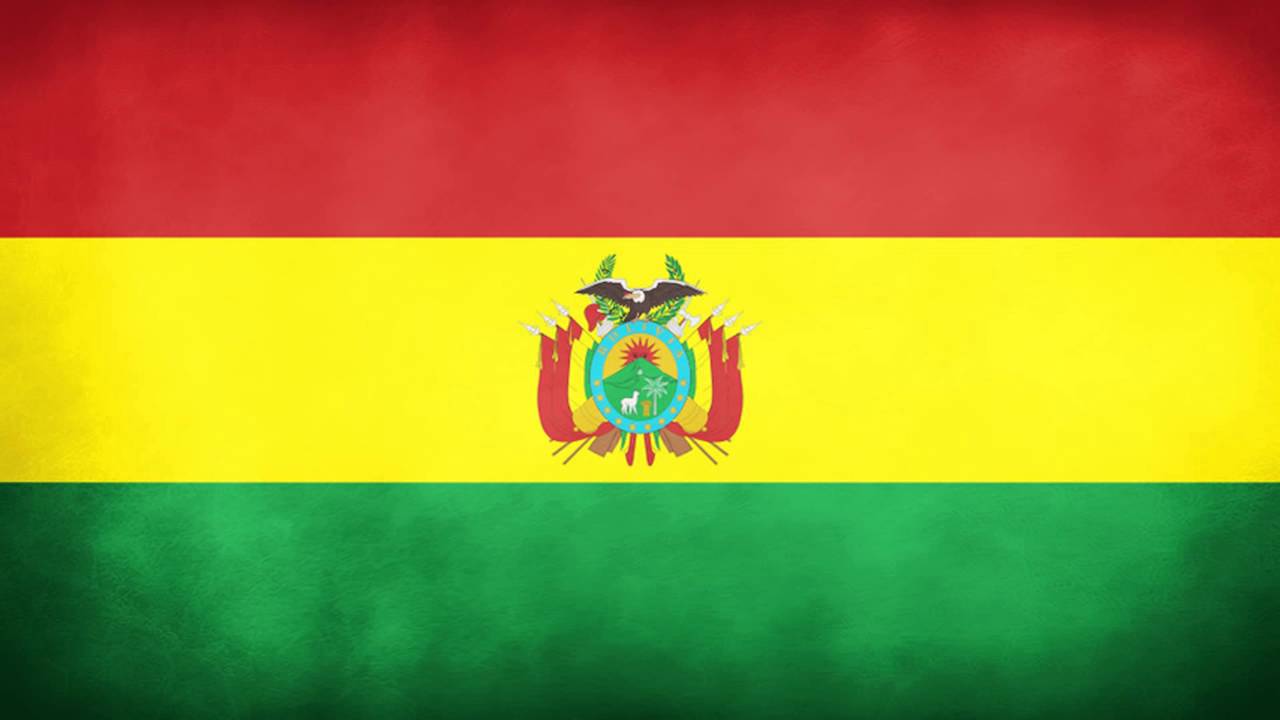 Himno nacional de Bolivia (Instrumental)
