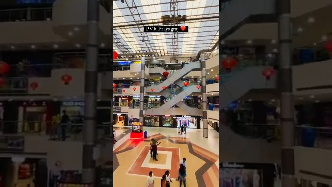 #pvrprayagraj #pvr #mall #best #P Bloge #allahabad #teliyarganj #katramarket
