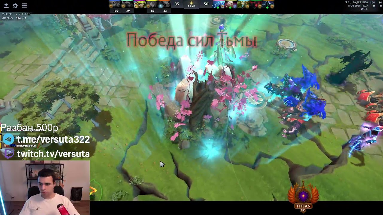 Чей ты сын?