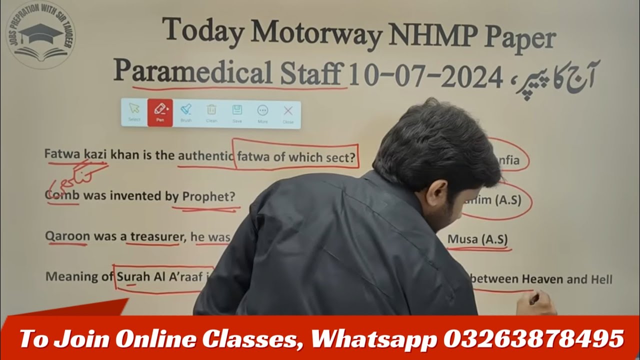 Today National highway and Motorway Police NHMP Paramedical staff Paper Solved 10-07-2024 | Ppsc