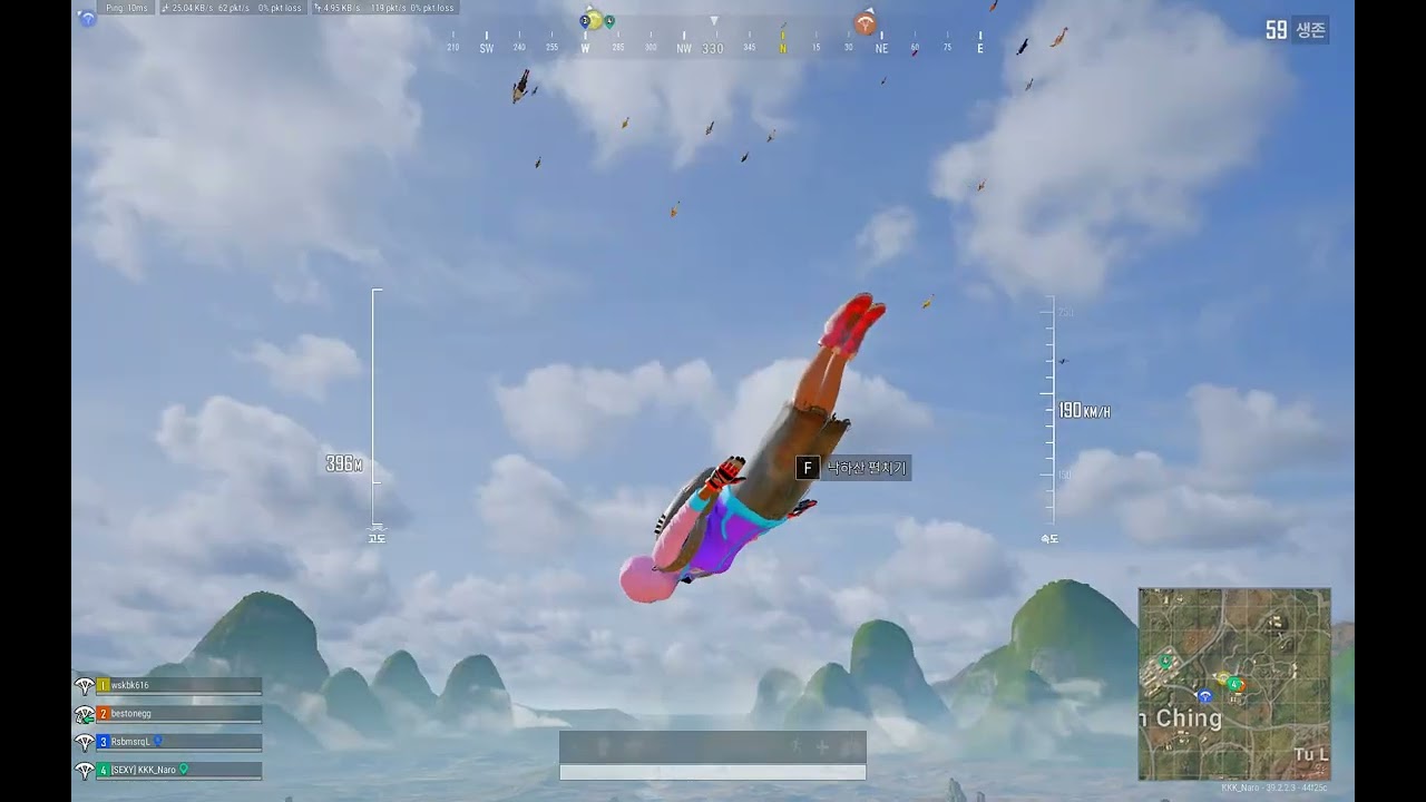 PLAYERUNKNOWN'S BATTLEGROUNDS 2026 01 30   15 39 31 59