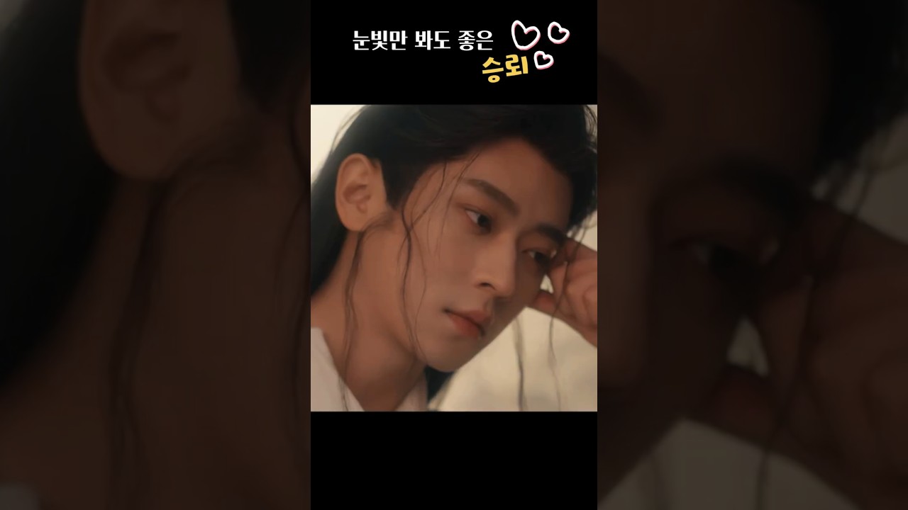 운지우 & 금월여가 & 성하체통