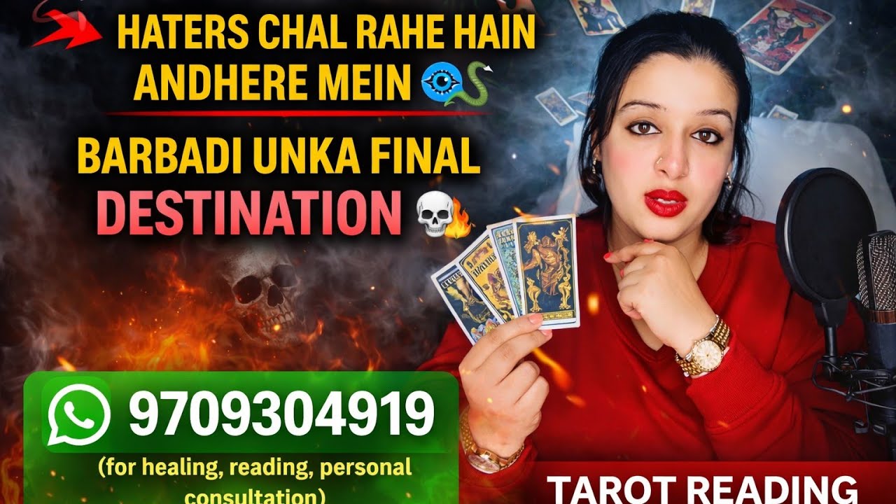 🧿Haters Chal Rahe Hain Andhere Mein 🐍Aur Barbadi Unka Final Destination 💀🔥#tarot 