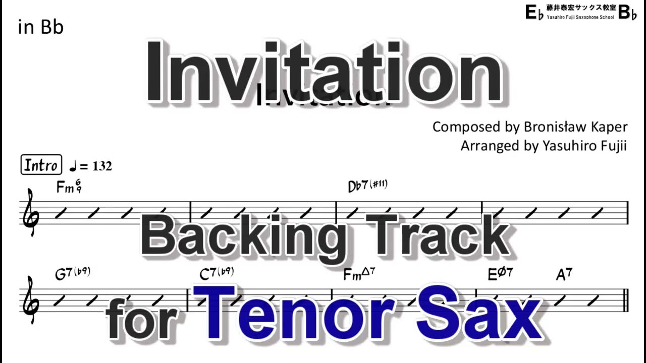 Invitation - Backing Track with Sheet Music for Tenor Sax