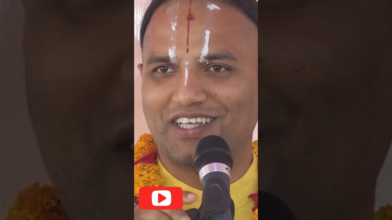 नारद भनेको के हो? #bhagawatsatsang #ramanujanepal#ramanujnepal