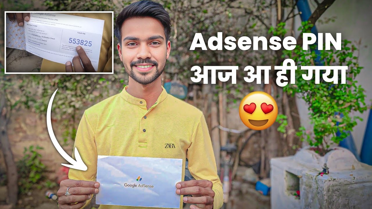 Finally Adsense PIN Aa Gaya 😍 कितने दिनों में आया ? Adsense PIN 2025