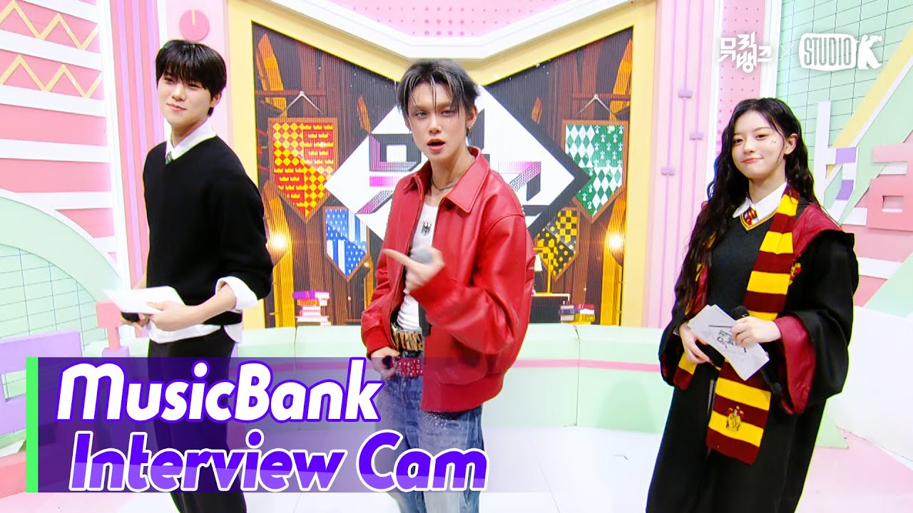(ENG)[MusicBank Interview Cam] 연준 (YEONJUN Interview) l @MusicBank KBS 251107