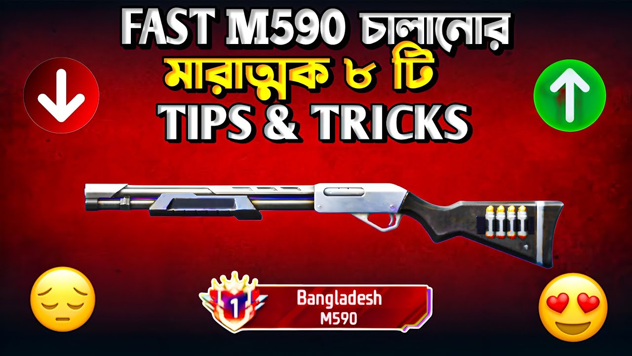 FAST M590 চালানোর😱 মারাত্মক ৮ টি Tips And Tricks। Best M590 Tips And Tricks। M590 Gun।ISHMAM GAMING⚡