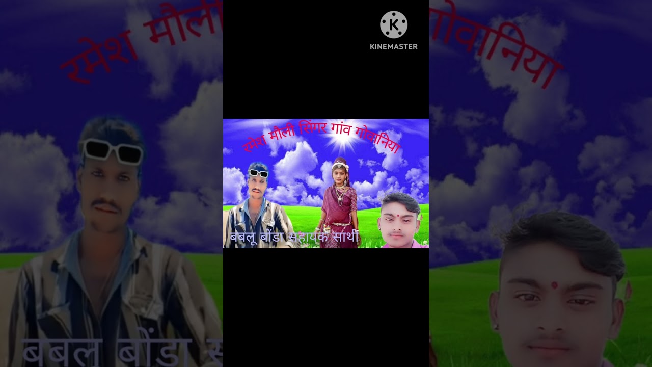 25 अगस्त 2025
