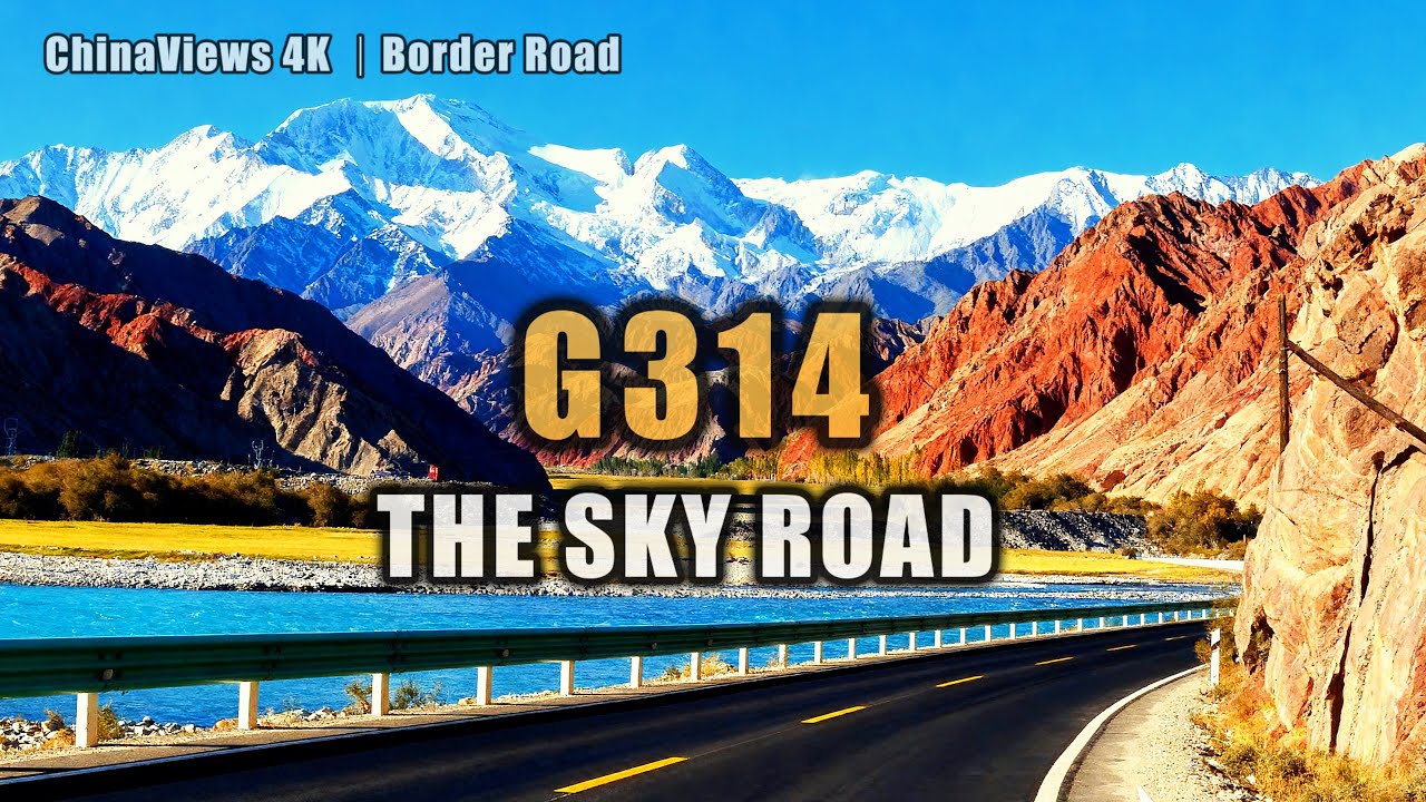 Driving on the Edge: China’s G314 Sky Road | Karakoram Highway 4K Dashcam #pamir #G314 #roadtrip