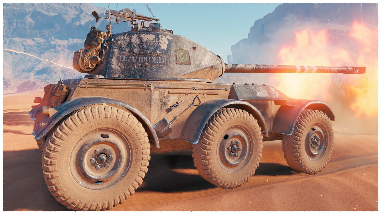 Hotchkiss EBR • Колёсный СНАЙПЕР • WoT Gameplay