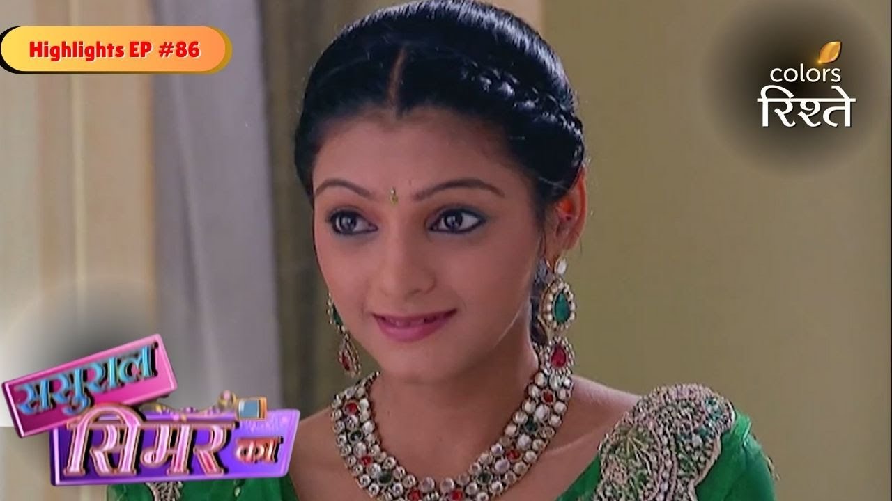 Sasural Simar Ka | Khushi Tricks Simar & Manoranjan | Highlights Ep - 86 | Colors Rishtey