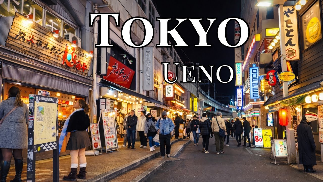 Tokyo - Ueno Night Winter Walk 4K 2026 - Ameyoko Markets & Ueno Japan #japan #tokyo #ueno