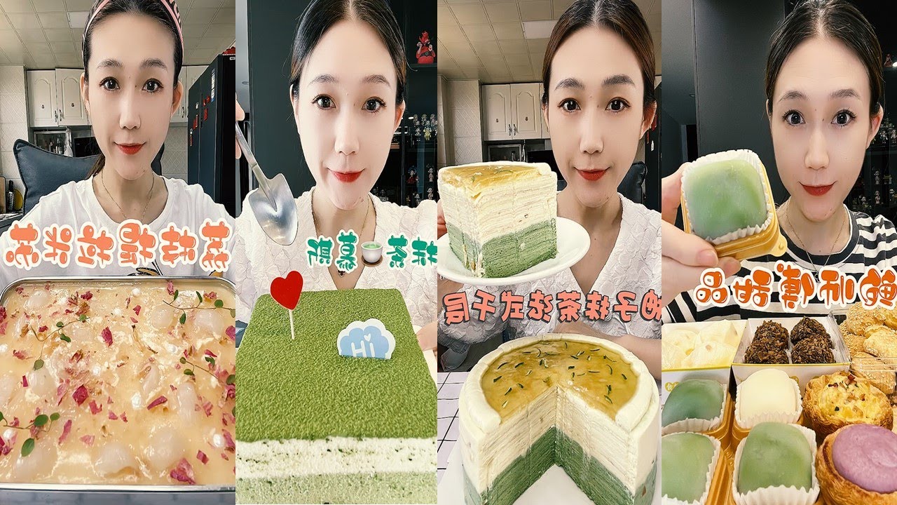 Cake Mukbang ASMR Eating Soft Dessert Sounds for Relaxation 🍰🎂🧁🍮  케이크 먹방  ケーキ  蛋糕