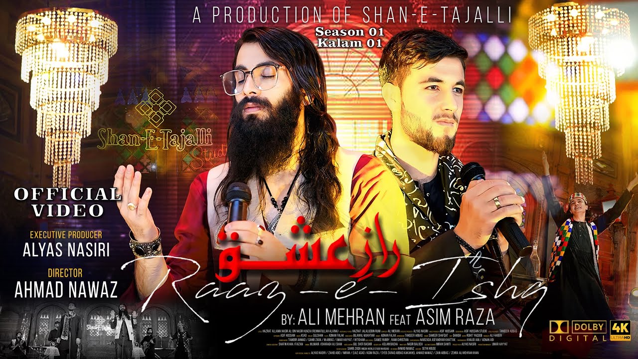 Season 01 || Kalam 01 || Raaz e Ishq - Official Video || A Production of @ShaneTajalli