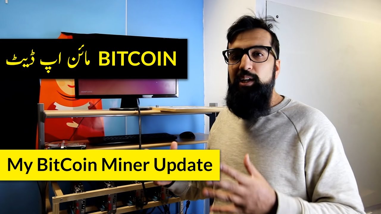 My Bitcoin Mining Rig Update  | Azad Chaiwala